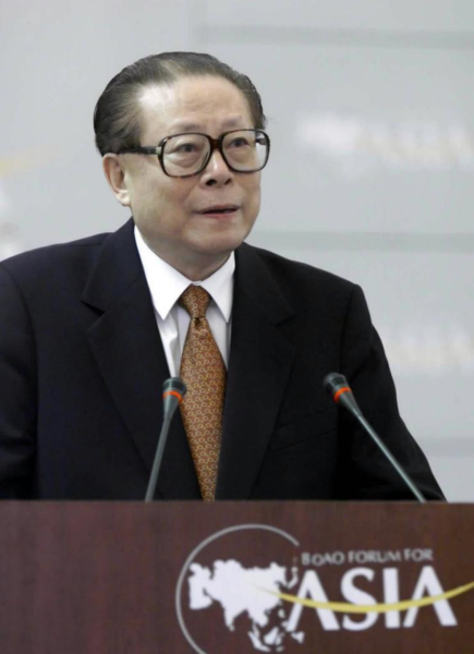 江泽民同志生平照片（二）（党建阵地）733