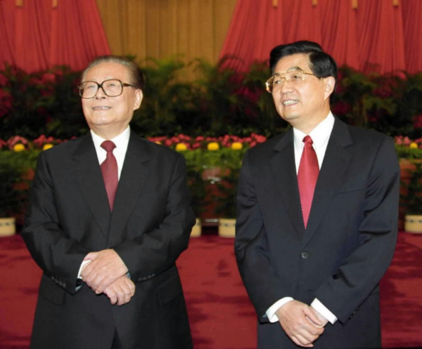 江泽民同志生平照片（二）（党建阵地）848